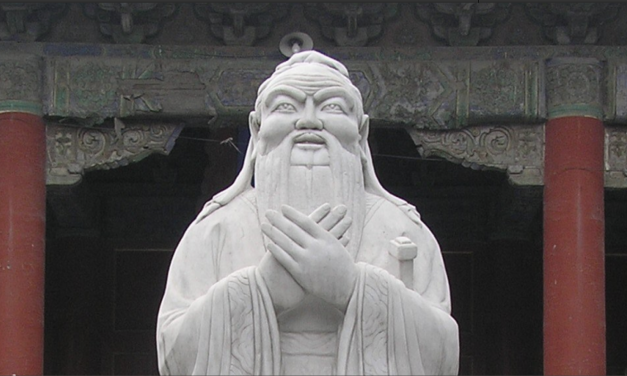 Есть ли будущее у меритократического конфуцианства?