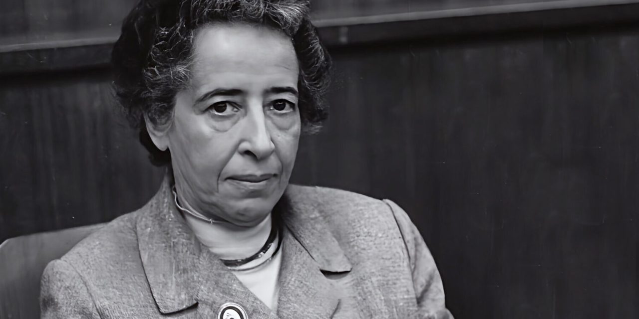 Пятидесятая годовщина кончины Ханны Арендт