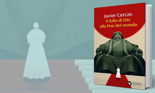 Папа глазами Хавьера Серкаса